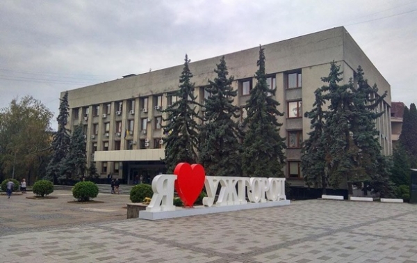 COVID-карантин: Ужгород освободил предпринимателей от уплаты налогов COVID-карантин: Ужгород освободил предпринимателей от уплаты налогов