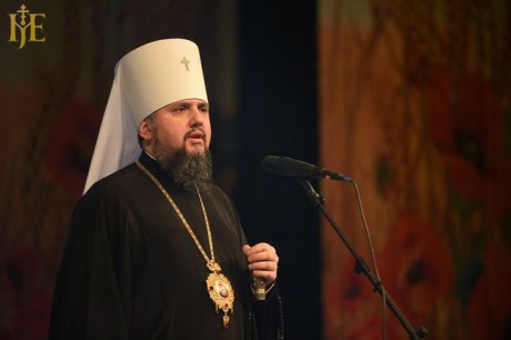 Православная церковь Украины должна получить Благодатный огонь на Пасху, - Епифаний Православная церковь Украины должна получить Благодатный огонь на Пасху, - Епифаний