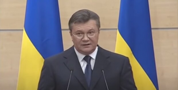 Выложил десятки миллионов без торга - сколько Янукович заплатил за элитное жилье под Москвой Выложил десятки миллионов без торга - сколько Янукович заплатил за элитное жилье под Москвой