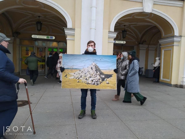 Россияне массово выходят на пикеты против вторжения в Украину
