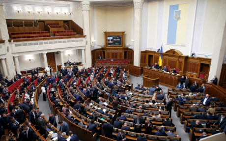 Верховная Рада одобрила выход Украины из нескольких международных соглашений в рамках СНГ Верховная Рада одобрила выход Украины из нескольких международных соглашений в рамках СНГ