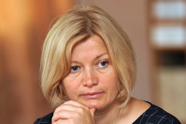 Геращенко упрекнула "слуг народа" из-за назначения людей из "Квартала 95"
Геращенко упрекнула "слуг народа" из-за назначения людей из "Квартала 95"