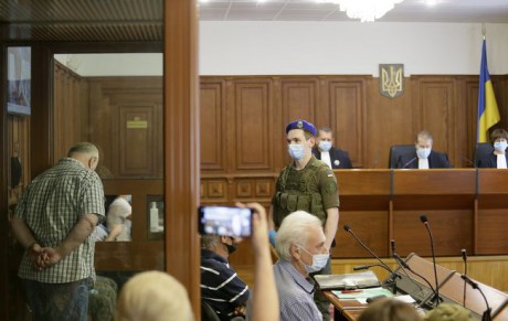 Верховный Суд оставил без изменений приговор Пукачу