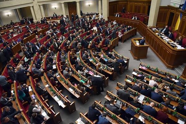 Рада соберется на внеочередное заседание: Разумков одобрил
Рада соберется на внеочередное заседание: Разумков одобрил