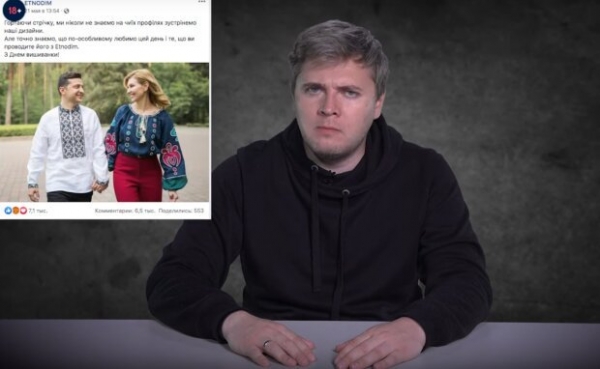 "Можно спокойно чесать яйца", - Лесев объяснил, чем Порошенко выгоден Зеленскому "Можно спокойно чесать яйца", - Лесев объяснил, чем Порошенко выгоден Зеленскому