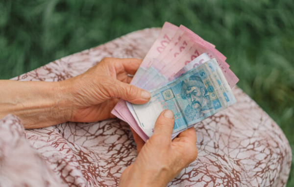 Как увеличить свою пенсию на 500 гривен Как увеличить свою пенсию на 500 гривен