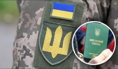 Мобилизация с 25 лет, выплаты семьям погибших и электронный кабинет: Зеленский подписал законы
