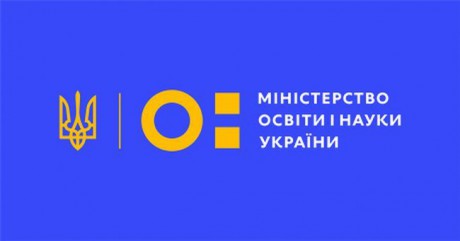 В Минобразования рассказали, как будут работать школы и вузы после карантина В Минобразования рассказали, как будут работать школы и вузы после карантина