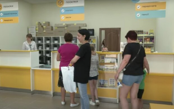 "Укрпочта" ввела новые тарифы на доставку: сколько придется платить "Укрпочта" ввела новые тарифы на доставку: сколько придется платить