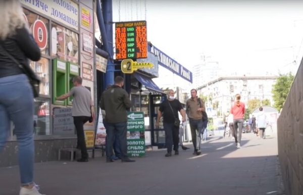 Курс валют на 19 октября опустит руки украинцев: гривна покатилась вниз