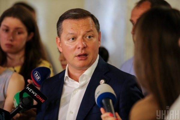 "Признал сфальсифицированные на крови выборы": Олег Ляшко поздравил Лукашенко с победой
"Признал сфальсифицированные на крови выборы": Олег Ляшко поздравил Лукашенко с победой