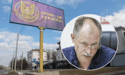 Украина освободит Крым и поставит точку на любых имперских амбициях России – Зеленский
Украина освободит Крым и поставит точку на любых имперских амбициях России – Зеленский