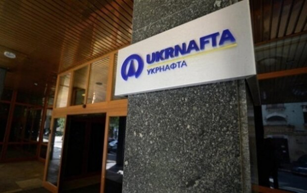 Скандал вокруг "Укрнафты": как сотни миллионов гривен могли попасть в карманы Медведчука Скандал вокруг "Укрнафты": как сотни миллионов гривен могли попасть в карманы Медведчука