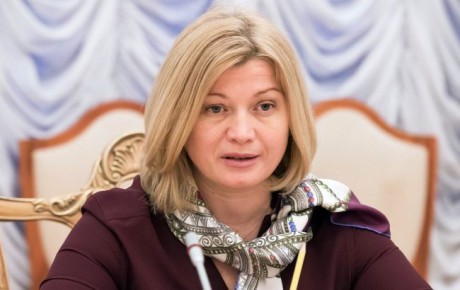 Ирина Геращенко: РФ завезла на Донбасс снайперов, которые стреляют в "серой зоне" Ирина Геращенко: РФ завезла на Донбасс снайперов, которые стреляют в "серой зоне"