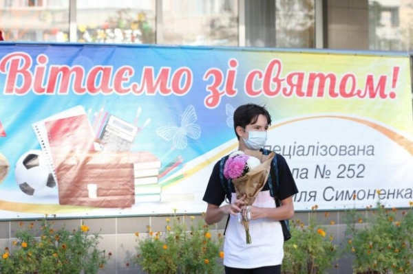 Главные новости за 1 сентября: в Раде засел вирус, школьников отправят на каникулы, а студентов ждут штрафы