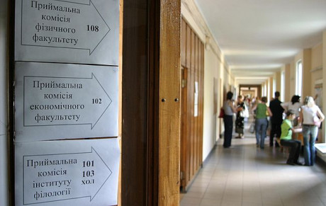 В Минобразования назвали самые популярные специальности среди абитуриентов-2021 В Минобразования назвали самые популярные специальности среди абитуриентов-2021