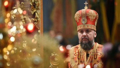 Епифаний назвал "политическим жестом" в сторону РФ инцидент с украинской иконой в Сараево Епифаний назвал "политическим жестом" в сторону РФ инцидент с украинской иконой в Сараево