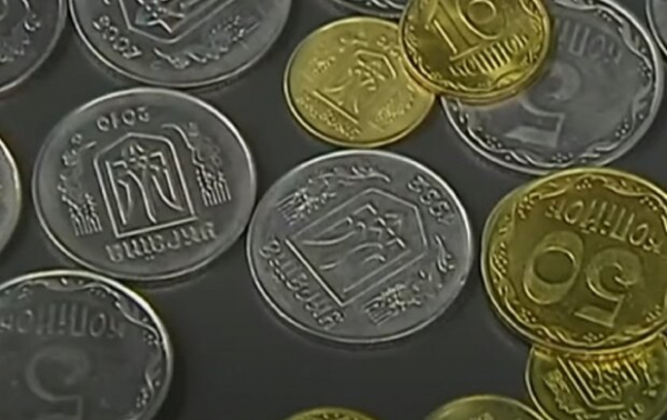 Почти 100 тысяч за 2 копейки: в Украине продают уникальную монету, за сумасшедшие деньги Почти 100 тысяч за 2 копейки: в Украине продают уникальную монету, за сумасшедшие деньги
