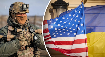 Военная помощь Украине может прекратиться уже в июле: в США заканчиваются средства - Politico
Военная помощь Украине может прекратиться уже в июле: в США заканчиваются средства - Politico