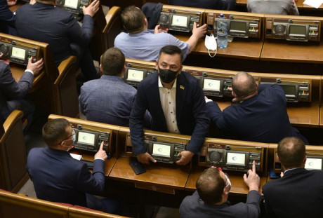 Совет обратился к ООН по поддержке глобальных целей по вопросам изменения климата Совет обратился к ООН по поддержке глобальных целей по вопросам изменения климата