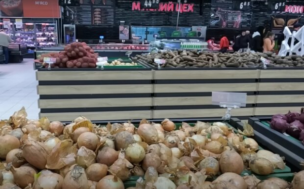 Под 130 гривен за кило: украинцы перекрестились от новых цен на лук и морковь Под 130 гривен за кило: украинцы перекрестились от новых цен на лук и морковь