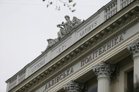Четыре украинские вузы вошли в рейтинги лучших университетов мира Четыре украинские вузы вошли в рейтинги лучших университетов мира
