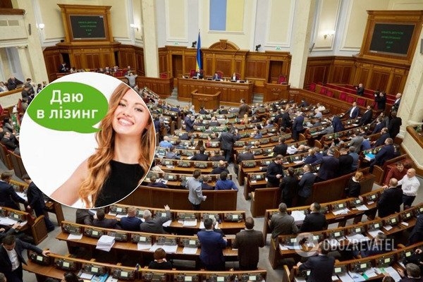 "Даю в лизинг", "Сосну в подарок": нардепы решили защитить украинцев от дискриминации в рекламе
"Даю в лизинг", "Сосну в подарок": нардепы решили защитить украинцев от дискриминации в рекламе