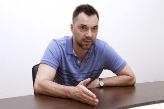 План Б по Донбассу: Арестович объяснил главные задачи Украины
План Б по Донбассу: Арестович объяснил главные задачи Украины