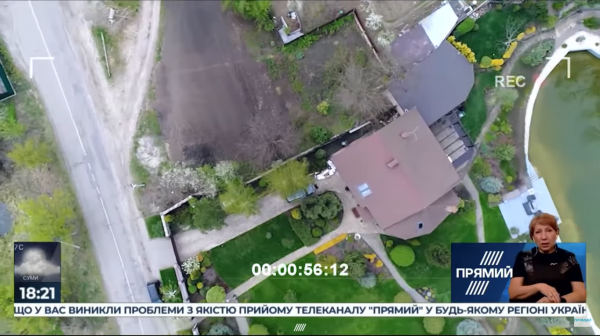 Журналисты нашли у главы СБУ Баканова богатый особняк под Киевом
Журналисты нашли у главы СБУ Баканова богатый особняк под Киевом