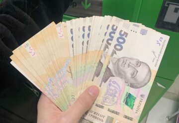 Украинцам раздадут до 32 тысяч пособий на зиму: кому посчастливится получить поддержку Украинцам раздадут до 32 тысяч пособий на зиму: кому посчастливится получить поддержку