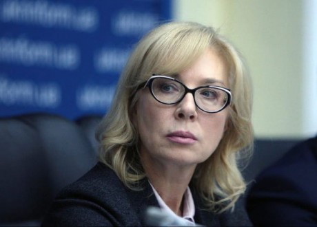 В плену на временно оккупированном Донбассе находится 241 гражданин Украины, - Денисова В плену на временно оккупированном Донбассе находится 241 гражданин Украины, - Денисова