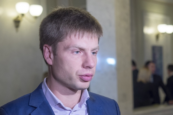 "Для людей, а не для власти". Гончаренко представил программу развития Киева
"Для людей, а не для власти". Гончаренко представил программу развития Киева