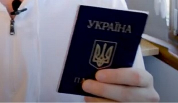 Двойное гражданство уклонистам не поможет: у Зеленского объяснили, в чем суть Двойное гражданство уклонистам не поможет: у Зеленского объяснили, в чем суть