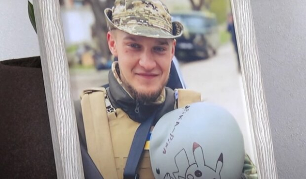 "Радоваться, навещая могилу сына": мама погибшего воина ВСУ объяснила, почему она "счастливица" "Радоваться, навещая могилу сына": мама погибшего воина ВСУ объяснила, почему она "счастливица"