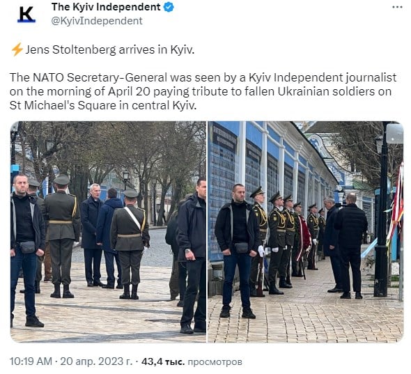 Генеральный секретарь НАТО Столтенберг приехал в Киев
Генеральный секретарь НАТО Столтенберг приехал в Киев