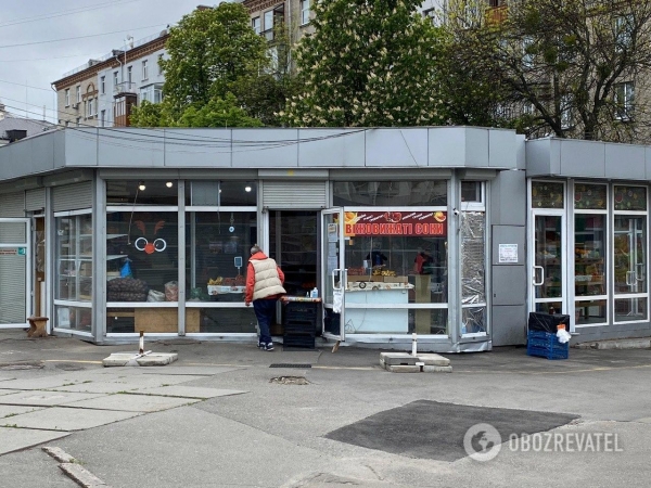 
В Киеве 95% предпринимателей не вернулось на работу: как работают рынки. Фото
 