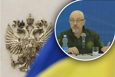 Украина не будет говорить с Путиным, но готова обсудить акт капитуляции Москвы – Резников
Украина не будет говорить с Путиным, но готова обсудить акт капитуляции Москвы – Резников