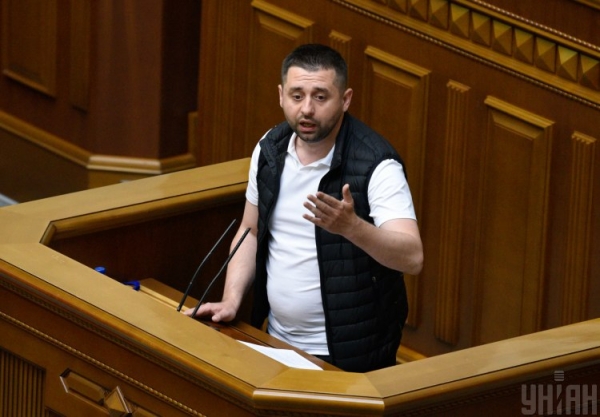 В Слуге народа рассказали, когда Рада назначит новых министров в правительство
В Слуге народа рассказали, когда Рада назначит новых министров в правительство