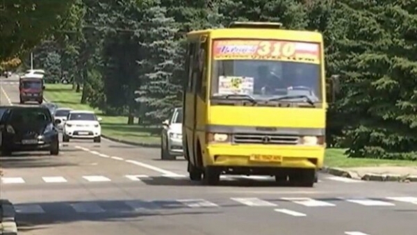Многодетная мама едва не разнесла маршрутку из-за "не той бумажки": кто и когда имеет право на бесплатный проезд Многодетная мама едва не разнесла маршрутку из-за "не той бумажки": кто и когда имеет право на бесплатный проезд