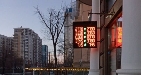 Курс валют 24 июня ослабит гривну, доллар вцепился мертвой хваткой Курс валют 24 июня ослабит гривну, доллар вцепился мертвой хваткой