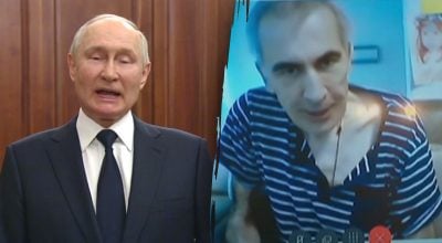 Путин говорил о захвате Украины 20 лет назад, Запад закрыл на это глаза - Саакашвили
Путин говорил о захвате Украины 20 лет назад, Запад закрыл на это глаза - Саакашвили
