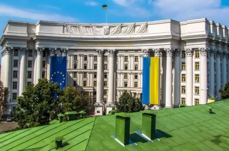 МИД обратилось с рекомендациями к украинцам из-за вспышки "индийского" штамма COVID-19 МИД обратилось с рекомендациями к украинцам из-за вспышки "индийского" штамма COVID-19
