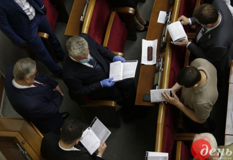 В Раде зарегистрировали законопроект о прекращении действия "Харьковских соглашений" В Раде зарегистрировали законопроект о прекращении действия "Харьковских соглашений"