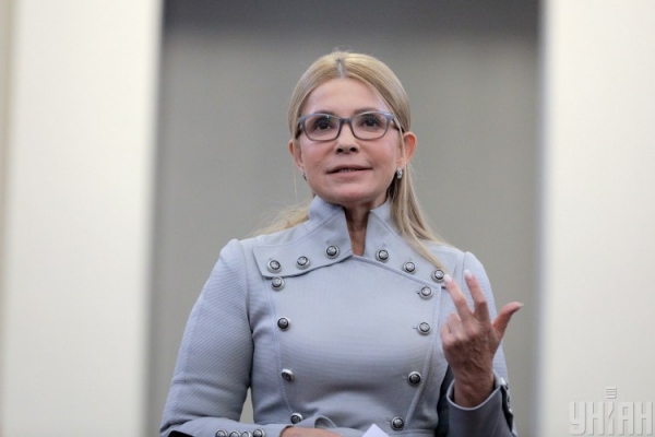 У Тимошенко опровергли ее уход из большой политики
У Тимошенко опровергли ее уход из большой политики