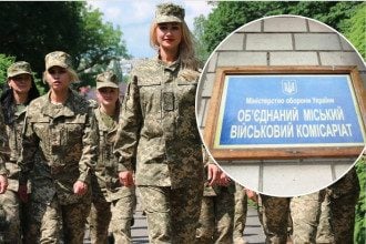Воинский учет для женщин: в Минобороны заявили о значительном сокращении списка профессий
Воинский учет для женщин: в Минобороны заявили о значительном сокращении списка профессий