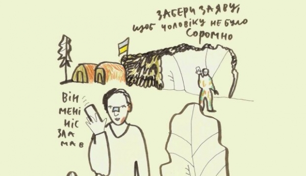 "Пусть я замерзну и умру": военный-тиран бросил избитую беременную жену на улице "Пусть я замерзну и умру": военный-тиран бросил избитую беременную жену на улице