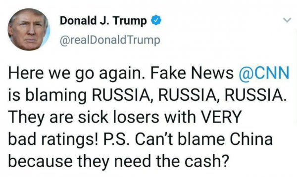Трамп вскипел из-за "российского следа" в массовых беспорядках в США
Трамп вскипел из-за "российского следа" в массовых беспорядках в США