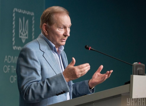 СМИ узнали, почему Кучма перестал возглавлять украинскую делегацию в ТКГ
                                                                                