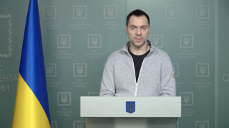 Оккупанты РФ замедлили наступление в Украине - Арестович
Оккупанты РФ замедлили наступление в Украине - Арестович