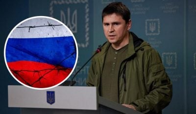 "В чем смысл": Подоляк разнес мирное предложение Турции
"В чем смысл": Подоляк разнес мирное предложение Турции